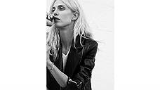 Chopard Ice Cube Pure 