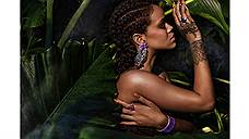 Rihanna Loves Chopard Jewellery