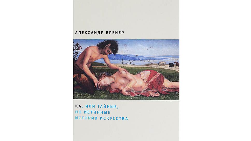 Новые книги