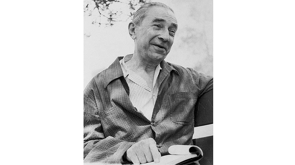 Бела Лугоши, 28 июля 1955 год 