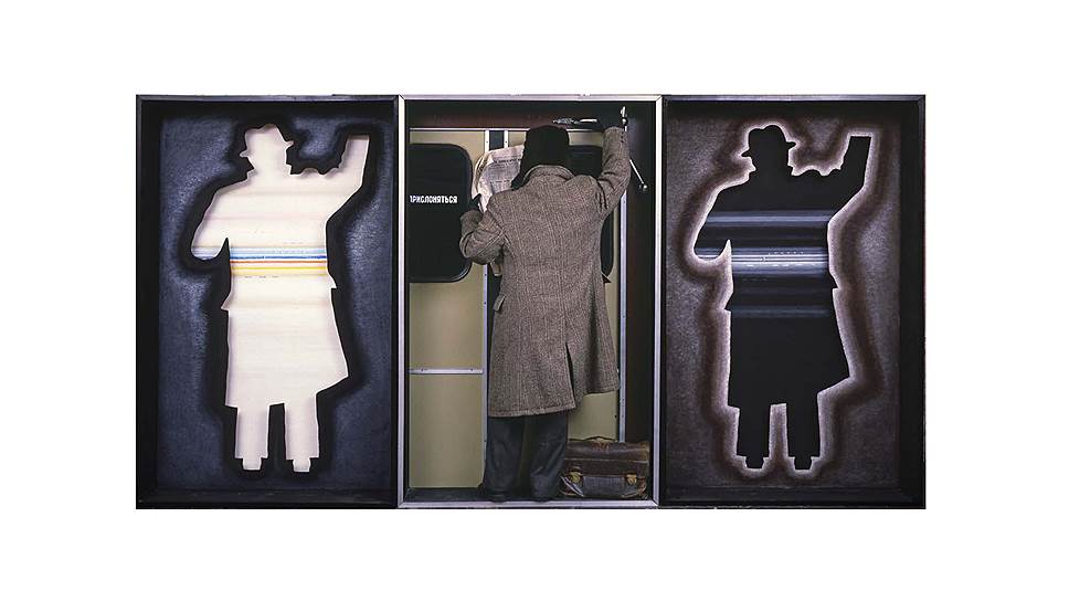 «Триптих №14. Автопортрет (Памяти отца)», 1987 