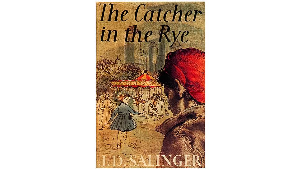 Издание Hamish Hamilton, 1951