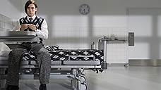 «Господин Никто», 2009 год 