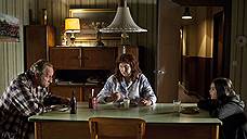 «Новейший завет», 2014 год 