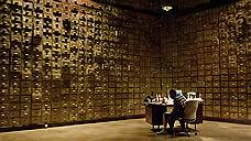 «Новейший завет», 2014 год 