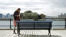 «Господин Никто», 2009 год 