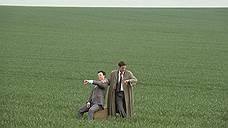 «День восьмой», 1996 год 