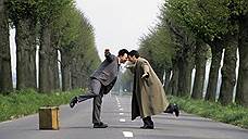 «День восьмой», 1996 год 