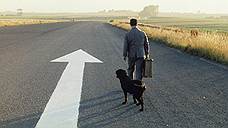 «День восьмой», 1996 год 