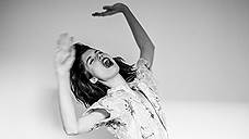 Нина Карлсон 