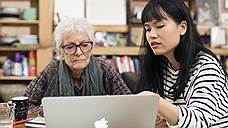 Программа «Визуальные искусства». Джоан Джонас и Тао-Нгуен Фан