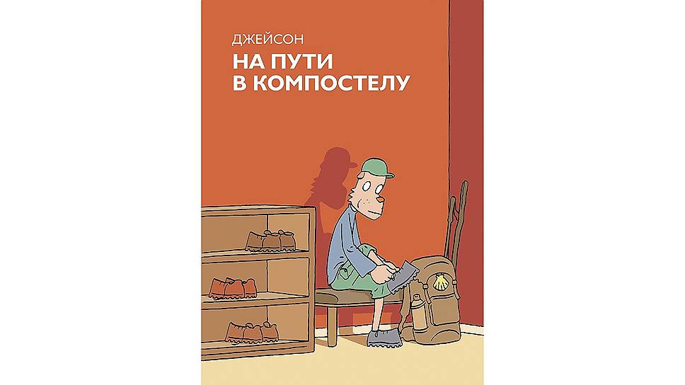 Новые книги