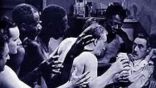 «Месть зомби». Режиссер Стив Секели, 1943