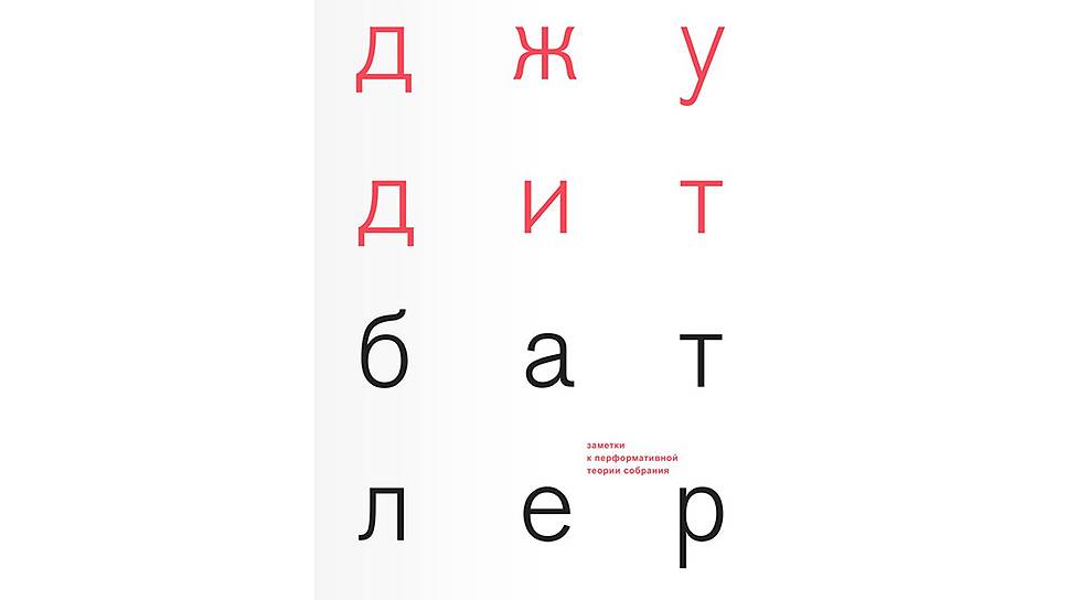 Новые книги