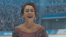 Номинанты Chopard Talent Award 2018: Аглая Тарасова («Лед»)