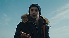 Номинанты Chopard Talent Award 2018: Александр Петров («Лед»)