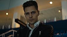 Номинанты Chopard Talent Award 2018: Милош Бикович («Лед»)