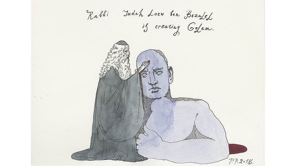 «Раввин Йехуда Лев бен Бецалель создает Голема», 2015