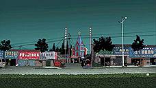 «Хорошего дня». Режиссер Лю Цзянь, 2017 