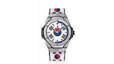 Big Bang Referee 2018 FIFA World Cup Russia™