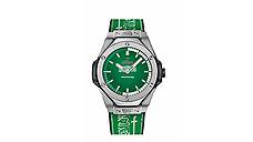 Big Bang Referee 2018 FIFA World Cup Russia™