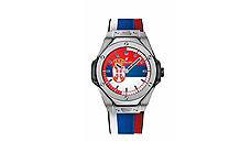 Big Bang Referee 2018 FIFA World Cup Russia™