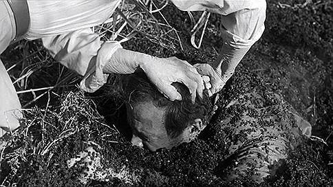 «Женщина-пиявка» 