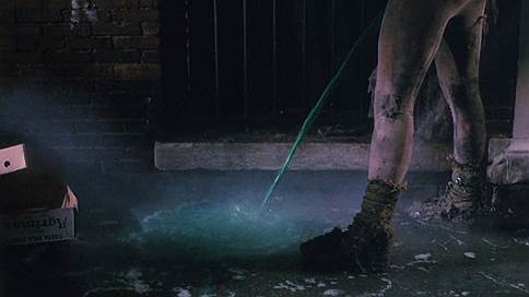 «Токсичный Мститель»