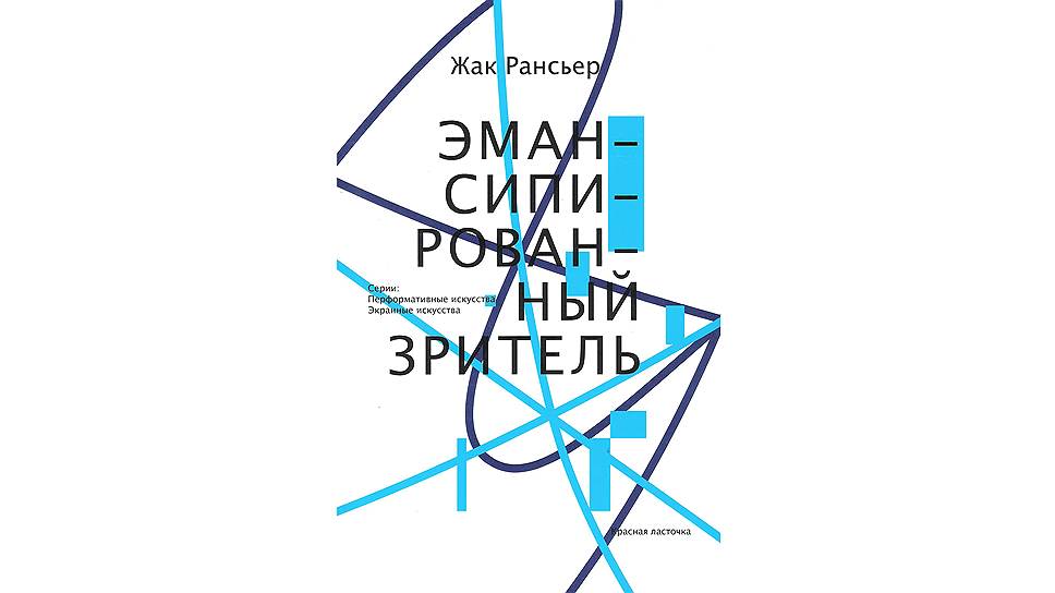 Новые книги