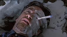 «Факультет», 1998