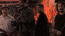 «От заката до рассвета», 1996