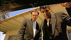 «От заката до рассвета», 1996