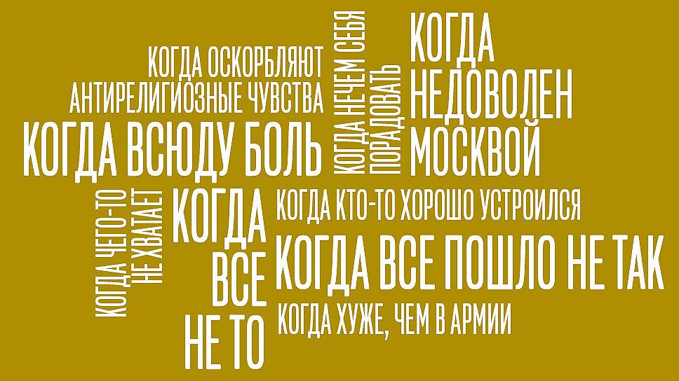 «Магазин плохой, ничего нельзя украсть»