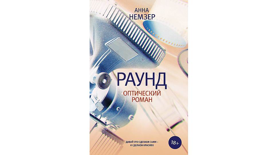 Новые книги