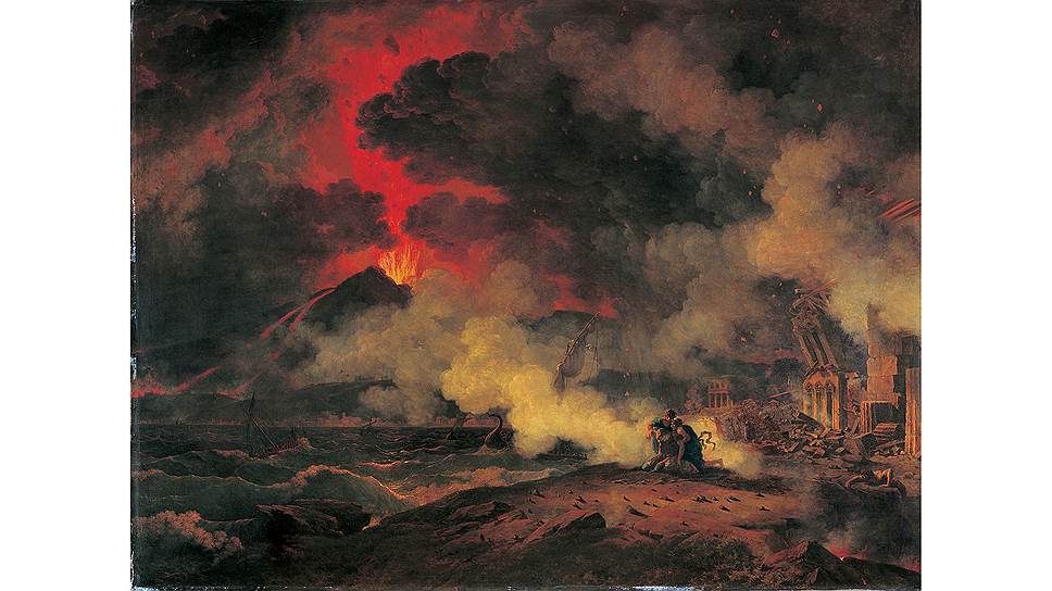 Пьер-Анри де Валансьен. «Извержение Везувия», 1813