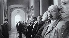 «Седьмой спутник», 1967