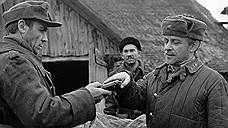 «Проверка на дорогах», 1971