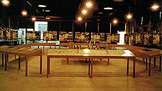 «Памятник исчезнувшей цивилизации», 1999