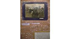 «Лабиринт (Альбом моей матери)», 1990