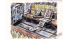 «В будущее возьмут не всех», 2001