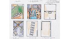 «10 персонажей», 1988