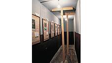 «Лабиринт (Альбом моей матери)», 1990