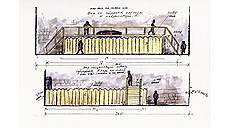 «В будущее возьмут не всех», 2001