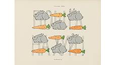 «Зайчики», 1994