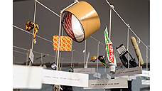 «Объекты из его жизни», 2005