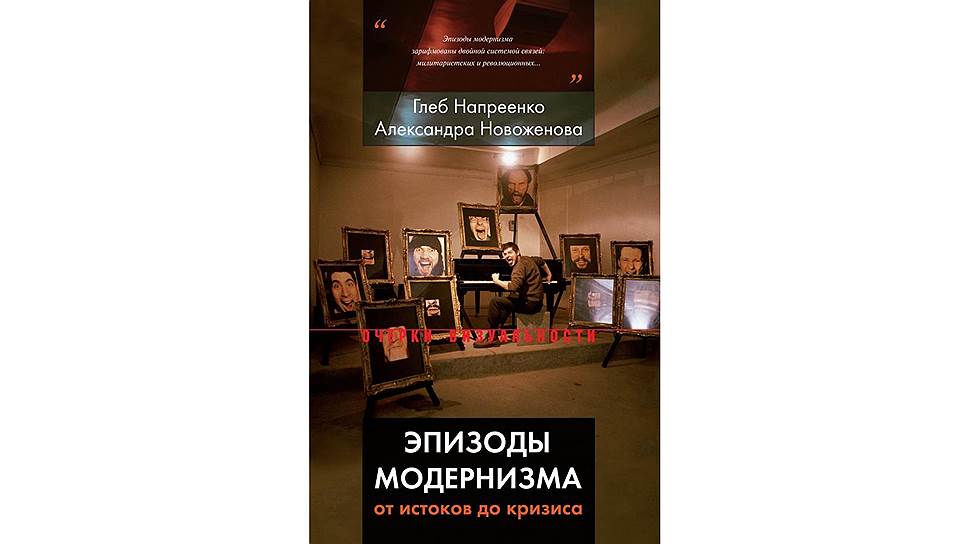 Новые книги