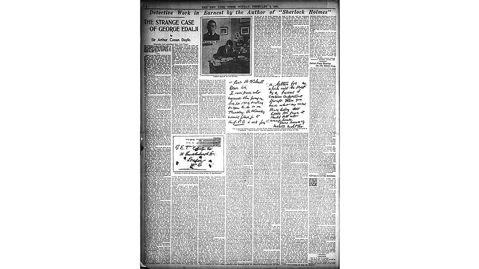 The New York Times, 1907