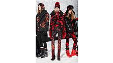 Сандро Мандрино