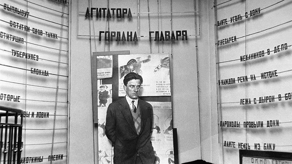 Как не надо писать о России. Памятка советского редактора