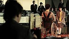 «Предчувствие», 2017